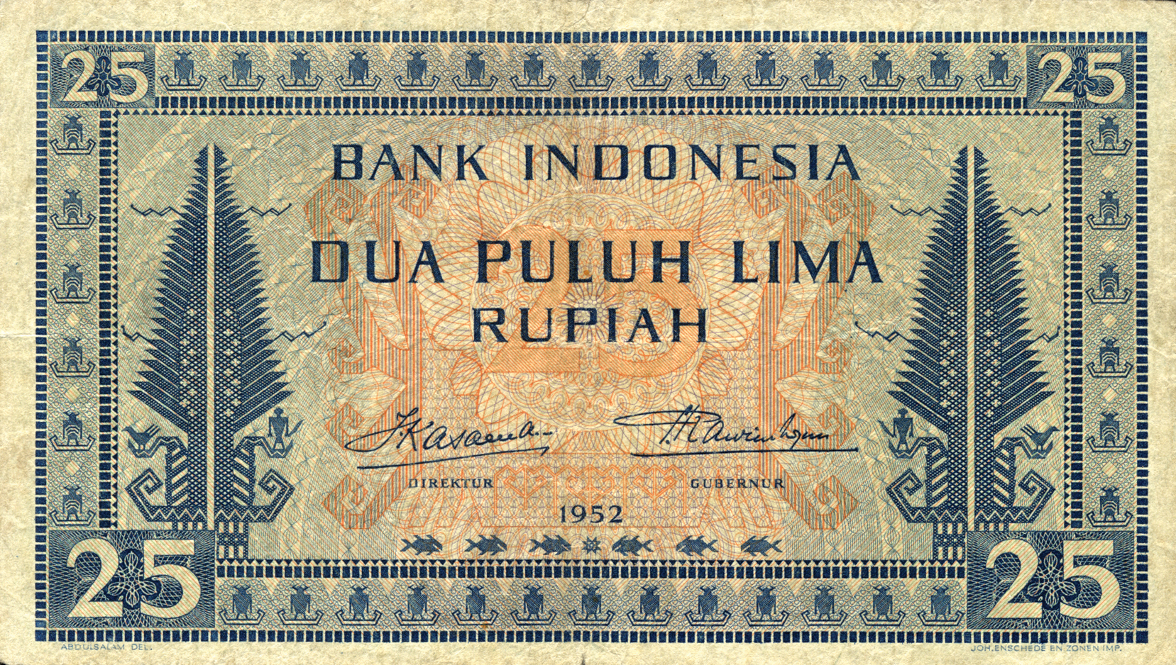  1952 Sig 1: Prawiranegara/Kasoema 2- or 3-letter prefix Printer: JOH ENSCHEDÉ EN ZONEN IMP Intro: 1953 