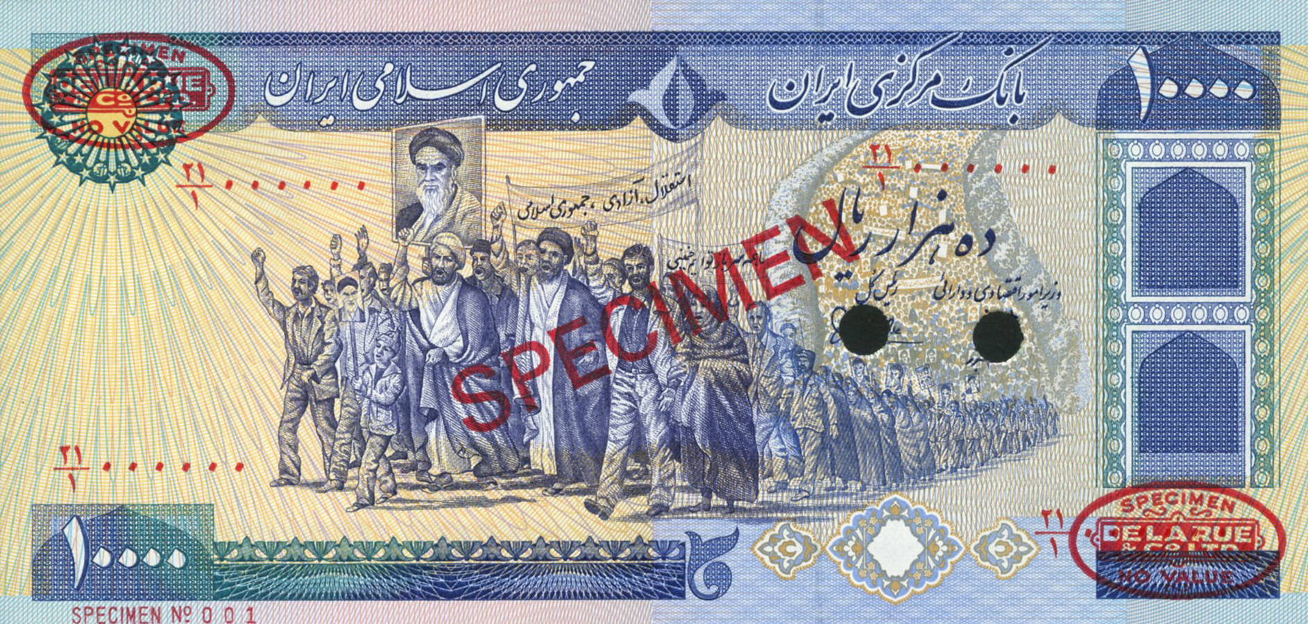  Diagonal red SPECIMEN and DLR oval ovpts front/back; horizontal red SPECIMEN No # ovpt lower left front; all-zero s/n 