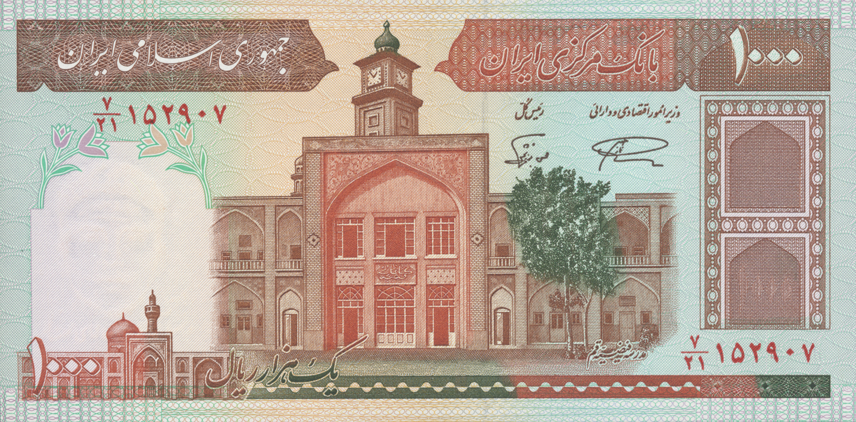  Sig 22: Nourbakhsh/Namazi 