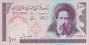 image for: