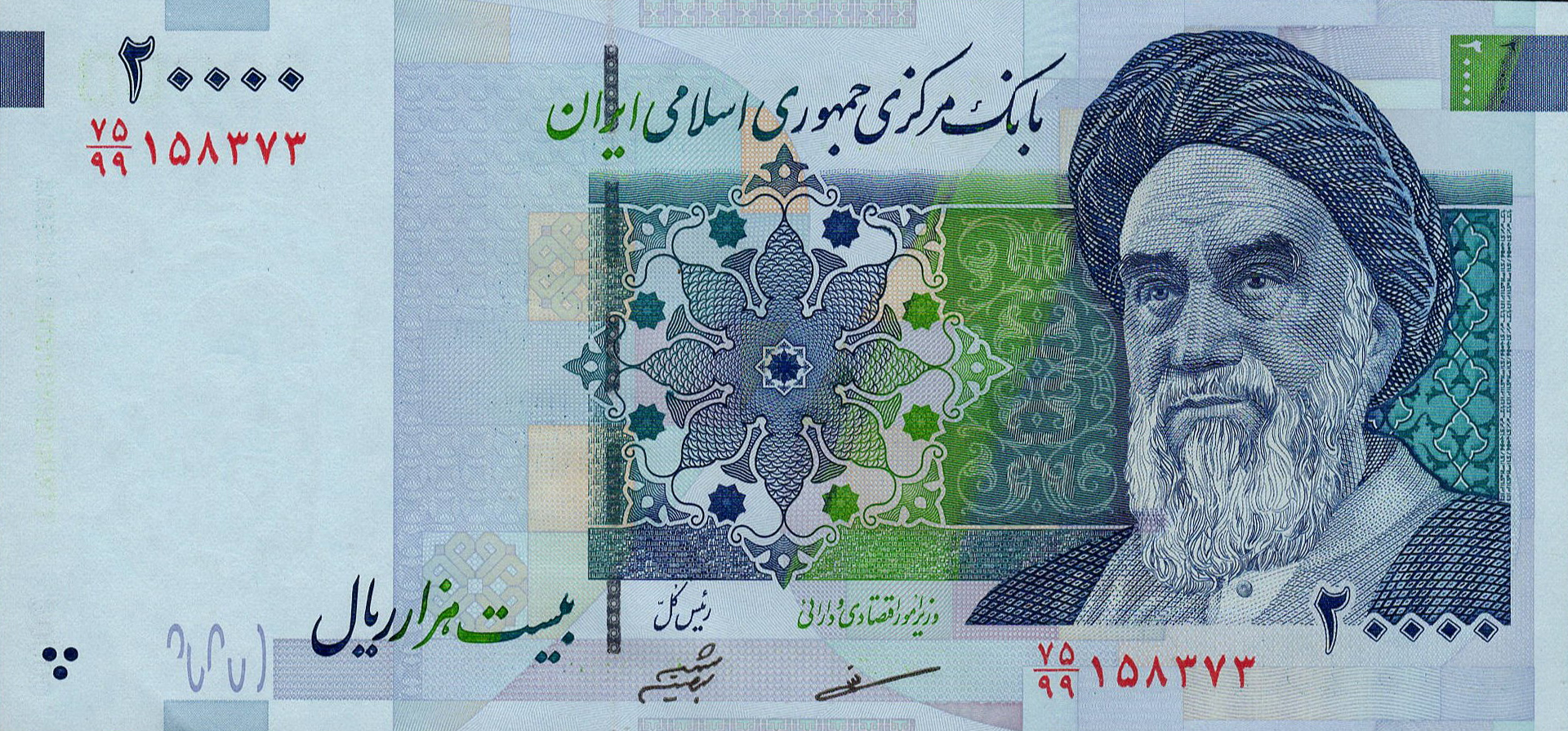  Replacement: Prefix denominator ٩٩ 