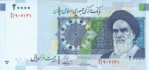 image for: