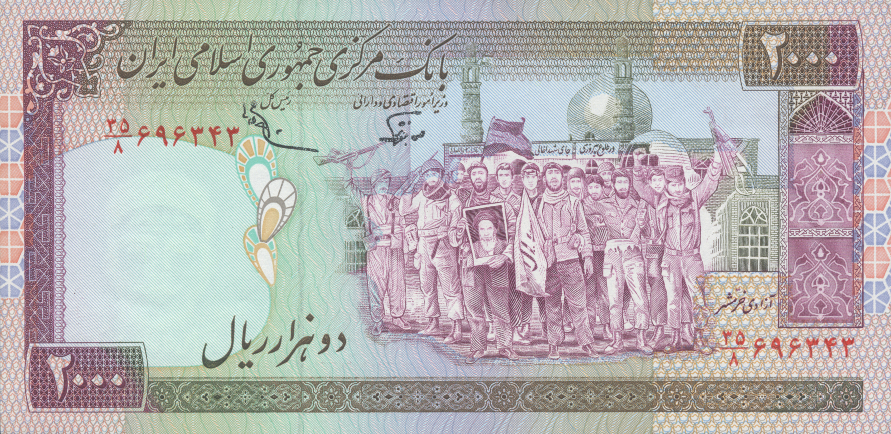  Sig 19a: Adeli/Nourbakhsh 