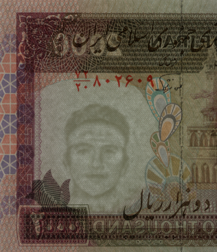  Sig 22: Nourbakhsh/Namazi 