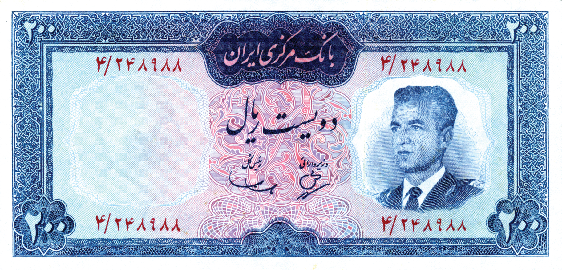  No date Sig 3: Samiyee/Behnia Intro: 1965 