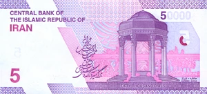 image for: