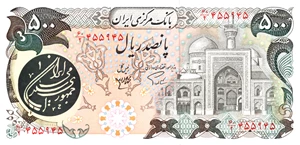 image for: