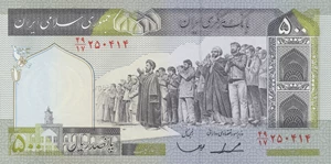 image for: