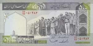 image for: