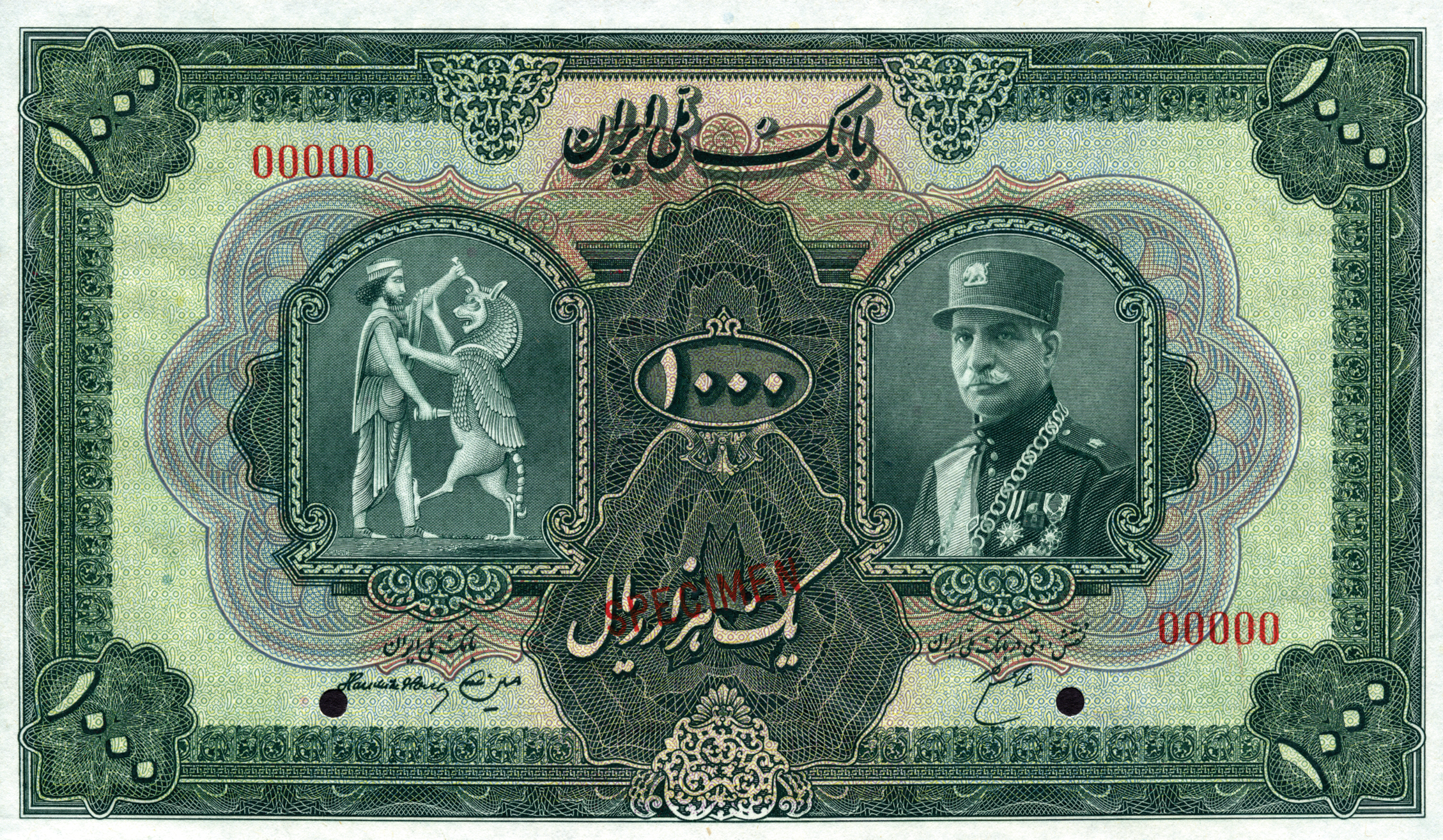  Diagonal red SPECIMEN ovpt 