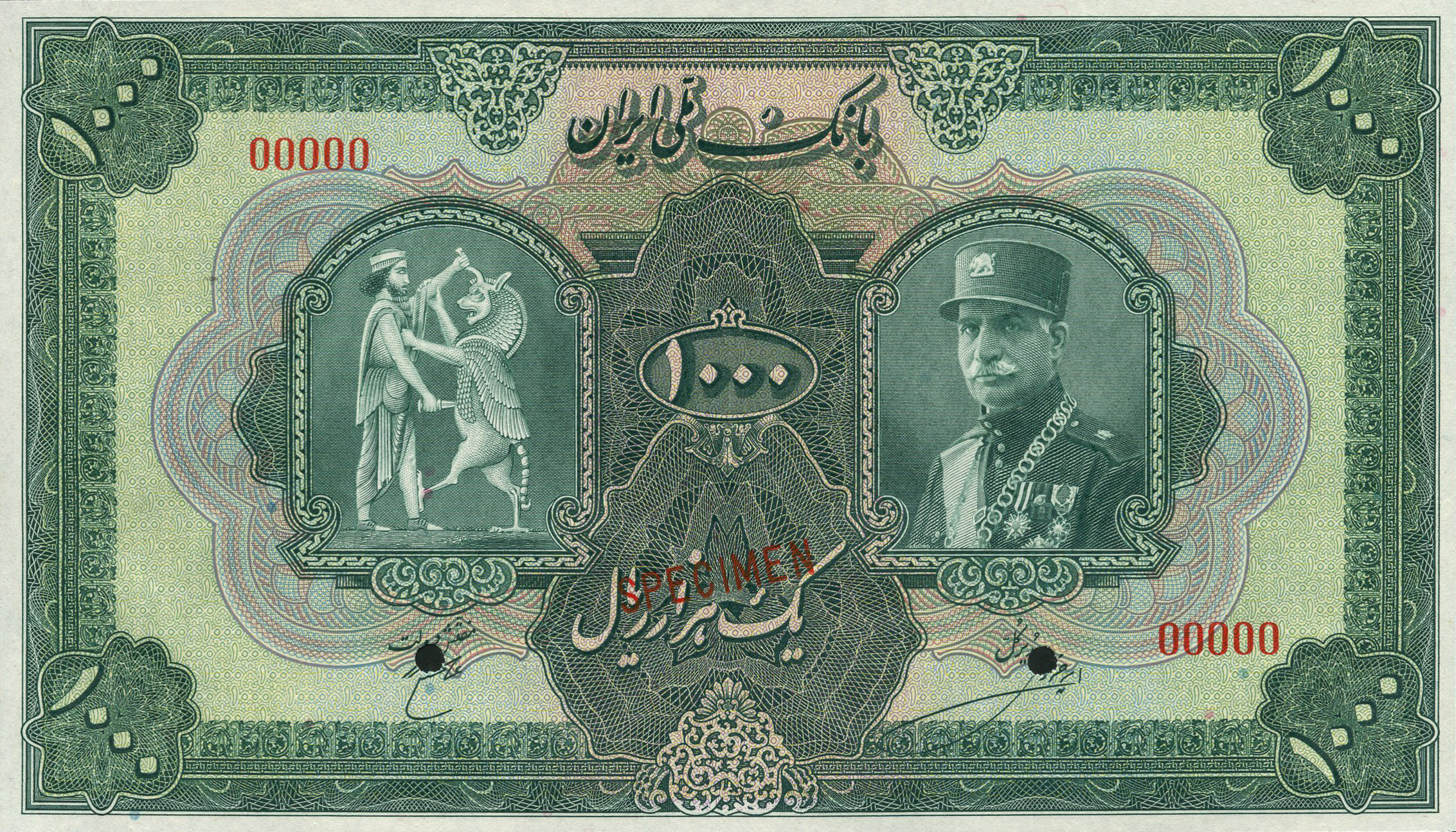  Diagonal red SPECIMEN ovpt 