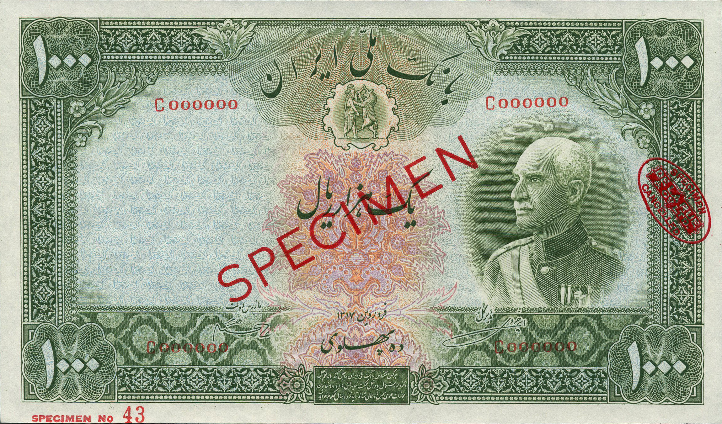  Diagonal red SPECIMEN and DLR oval ovpts front; horizontal red SPECIMEN No # ovpt lower left front; diagonal red SPECIMEN ovpt back; all-zero s/n 