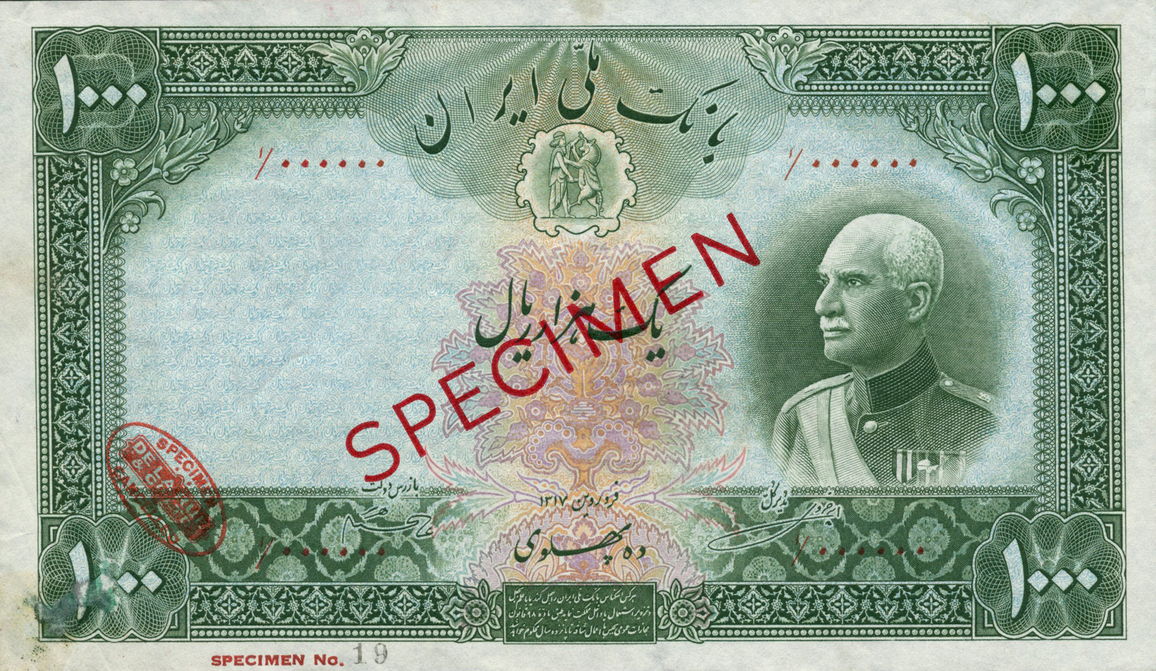  Diagonal red SPECIMEN and DLR oval ovpts; horizontal red SPECIMEN No # ovpt lower left 