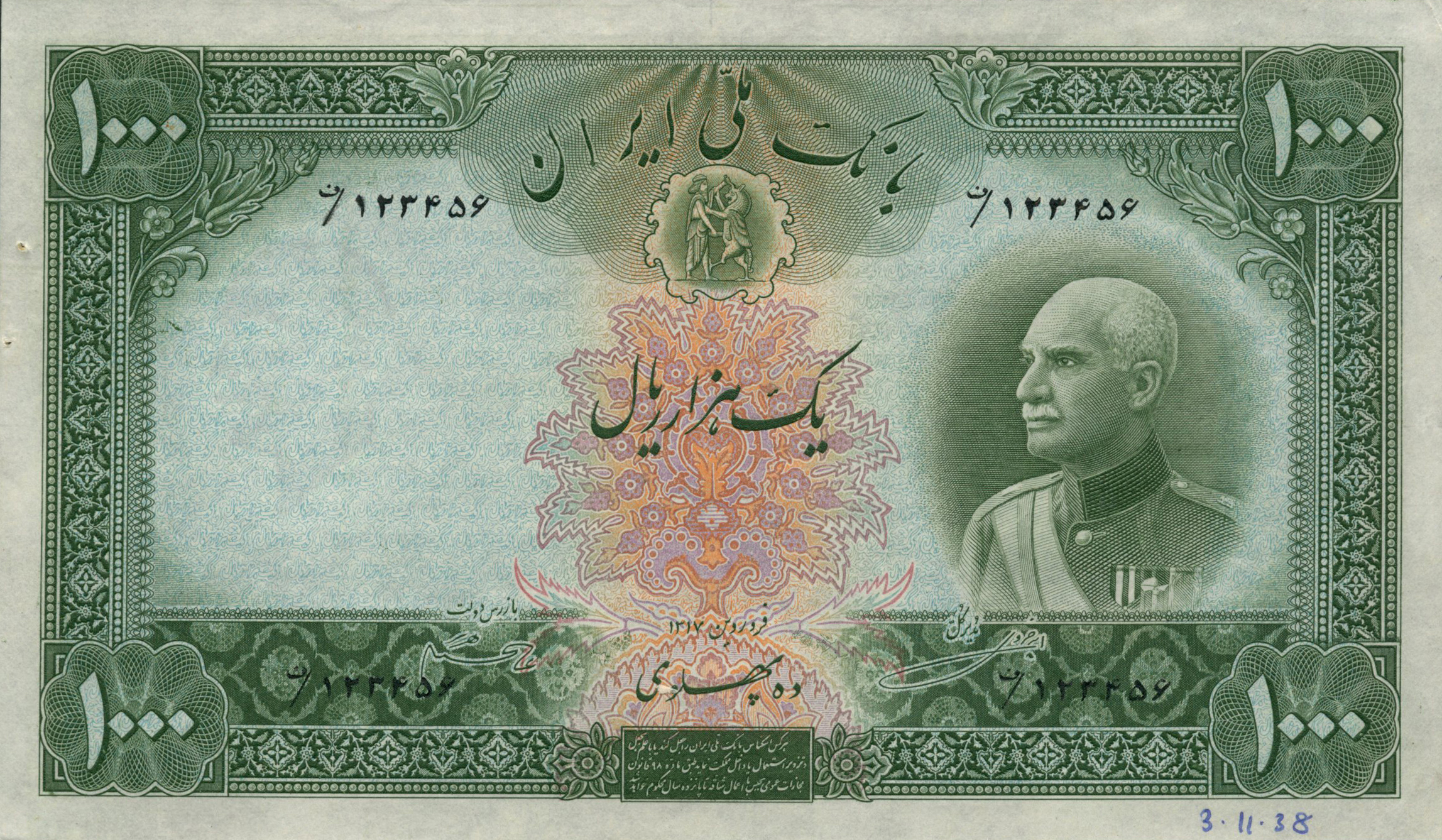  No ovpt; no perf; ladder s/n 