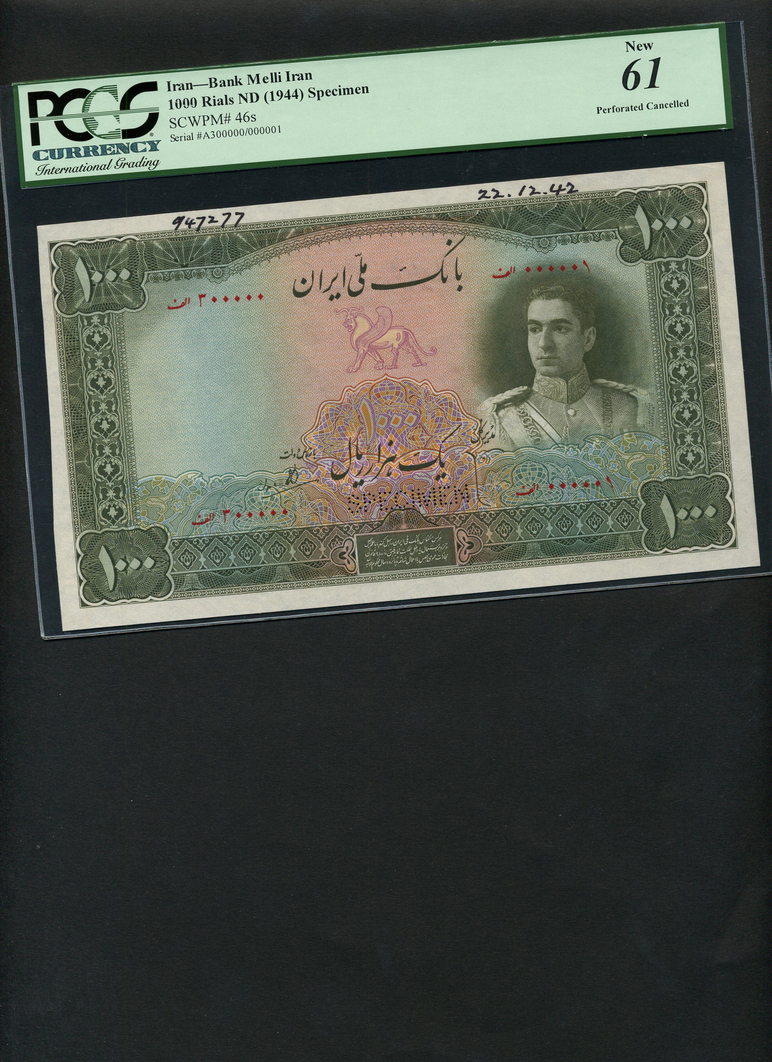  Horizontal SPECIMEN perf; all-zero s/n 