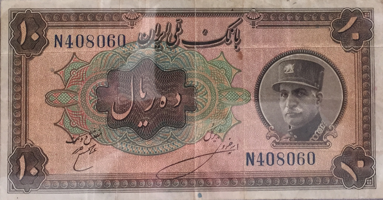  No date Sig 3: Hajier/Khosravi Prefix K - N 