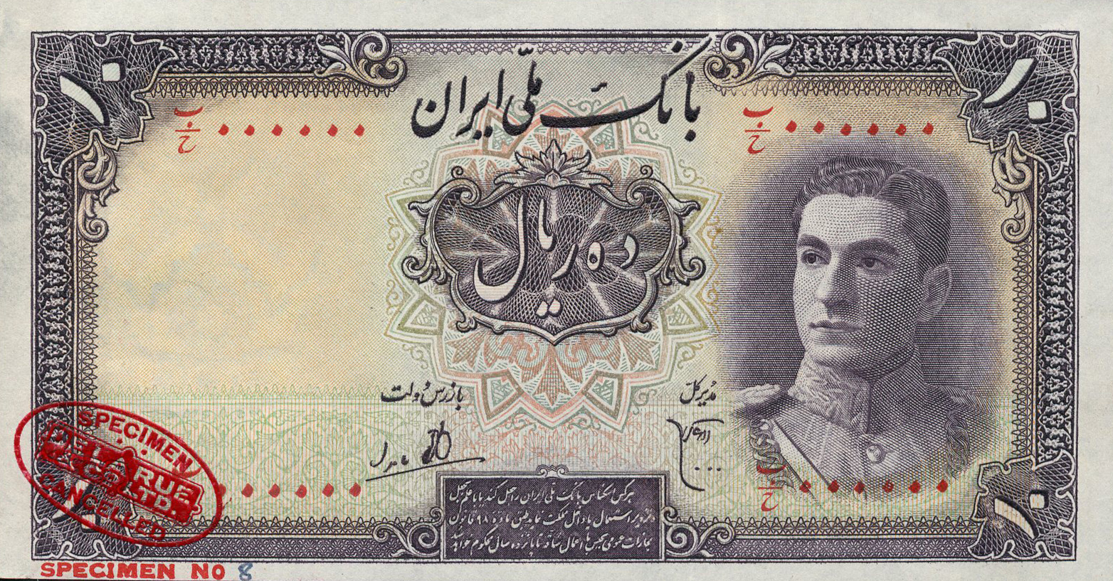  Diagonal red DLR oval ovpt; horizontal red SPECIMEN No # ovpt lower left 