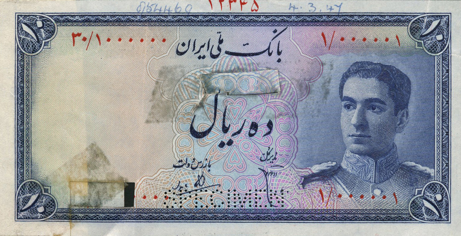  Horizontal SPECIMEN perf 