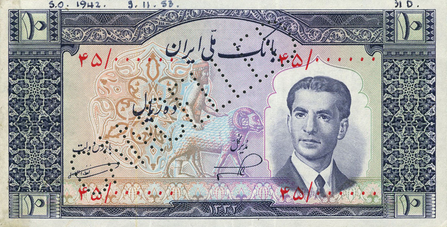  Diagonal CANCELLED perf 