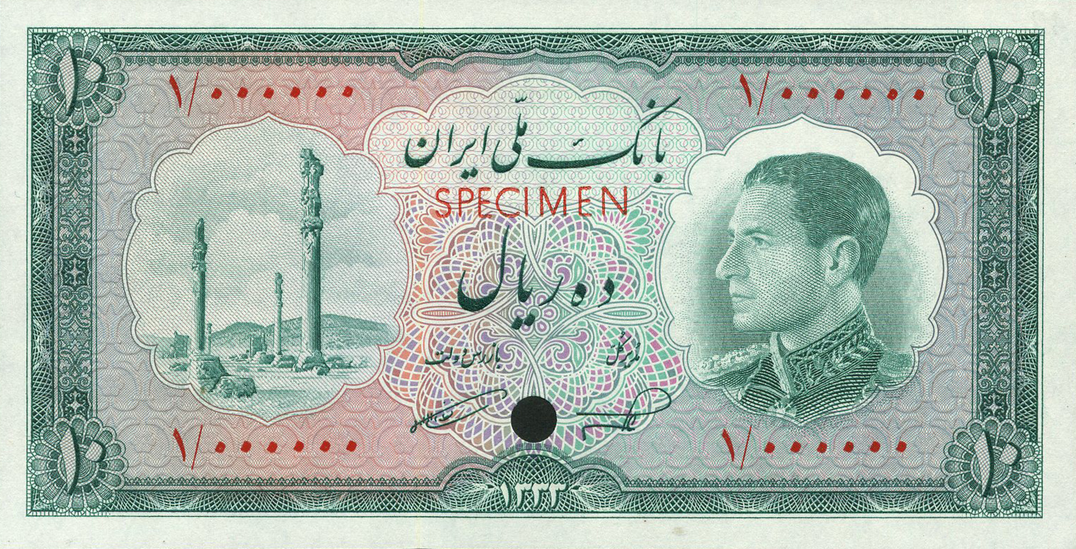  Green; horizontal red SPECIMEN ovpt front; horizontal black # ovpt upper left back; all-zero s/n 