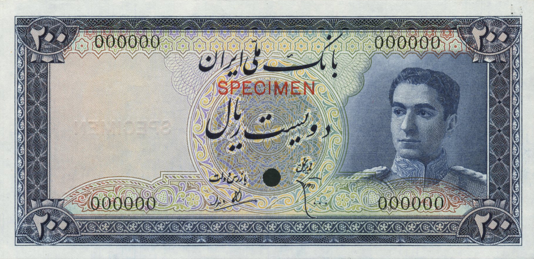  Blue Western all-zero s/n 