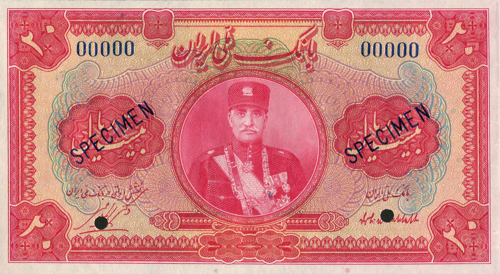  Two diagonal blue SPECIMEN ovpts 