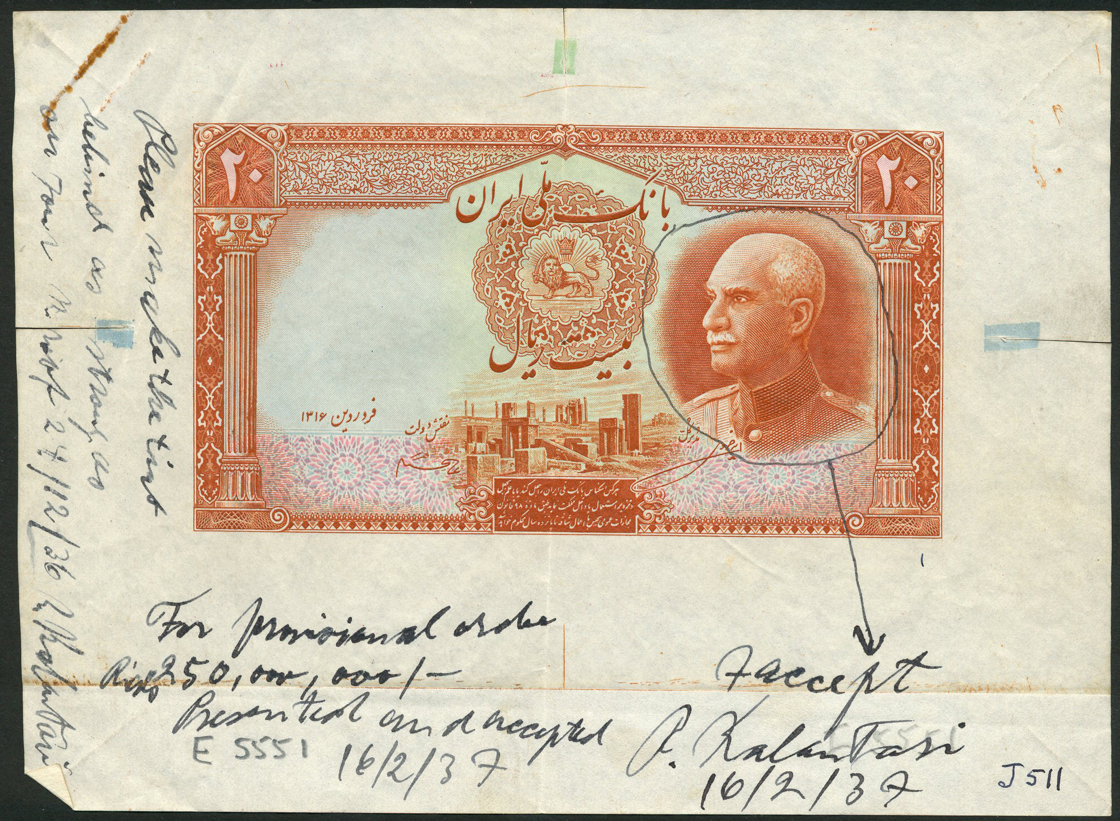  Uniface front on oversized paper 