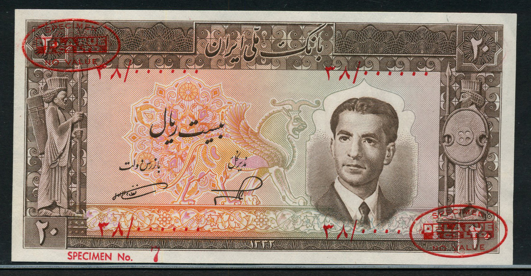  Diagonal red SPECIMEN and DLR oval ovpts; horizontal red SPECIMEN No # ovpt lower left; all-zero s/n 