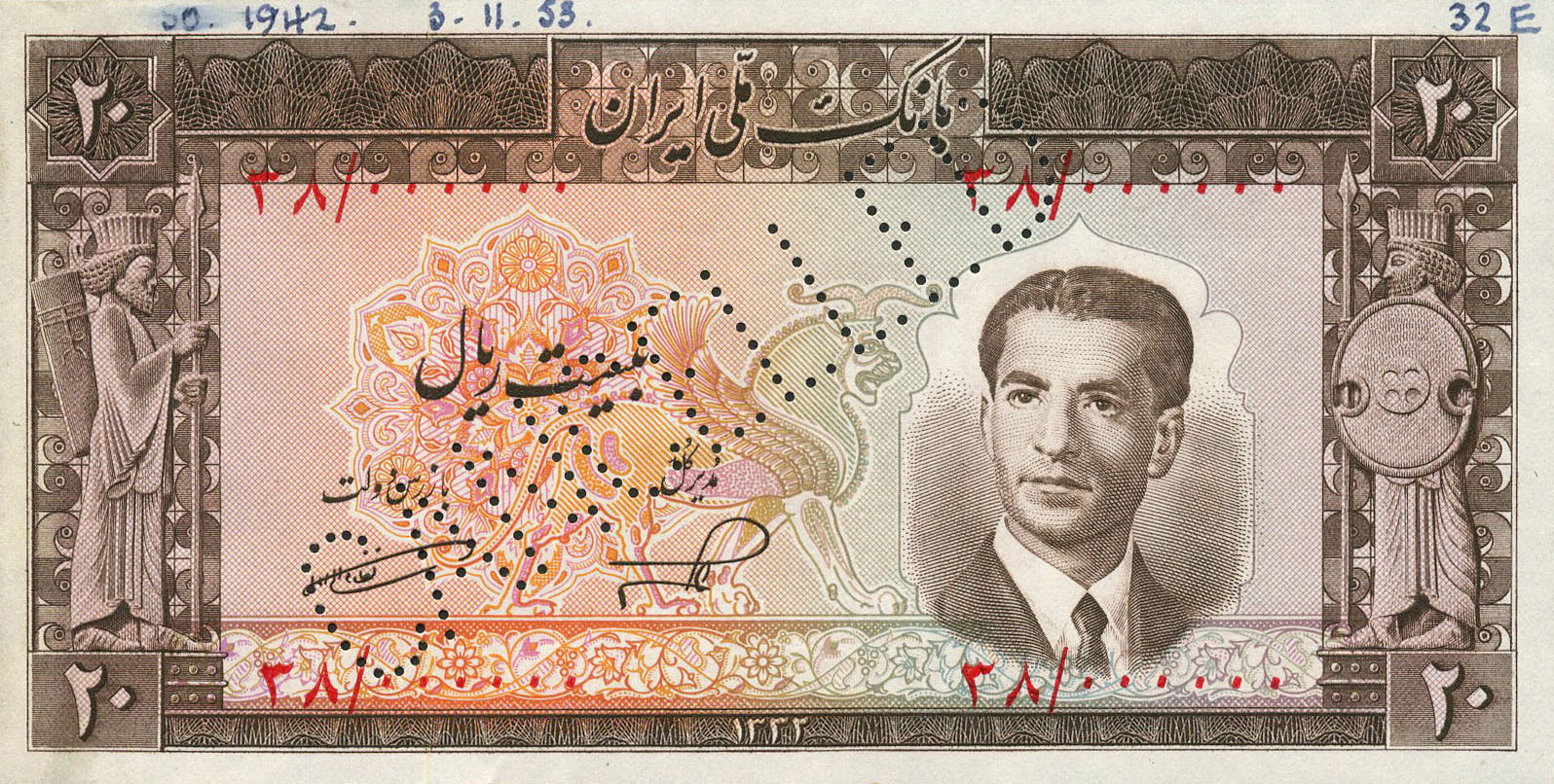  Diagonal CANCELLED perf 