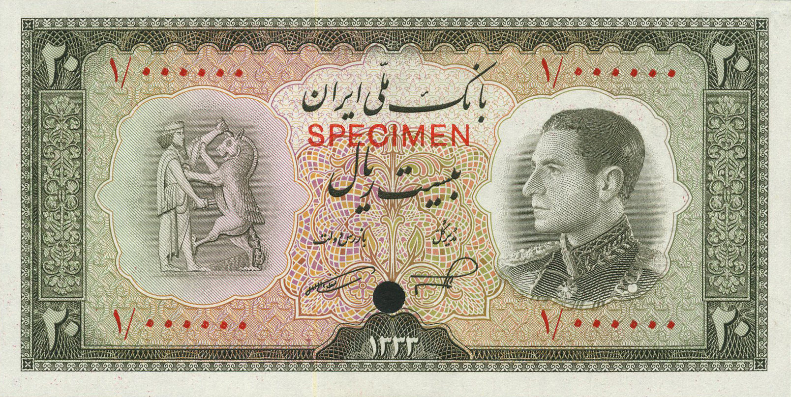  Olive green; horizontal red SPECIMEN ovpt front; horizontal black # ovpt upper left back; all-zero s/n 