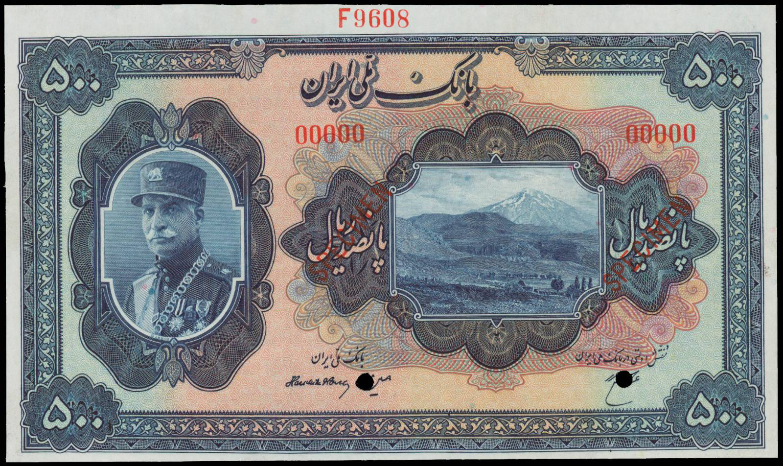  Two diagonal red Specimen ovpts 