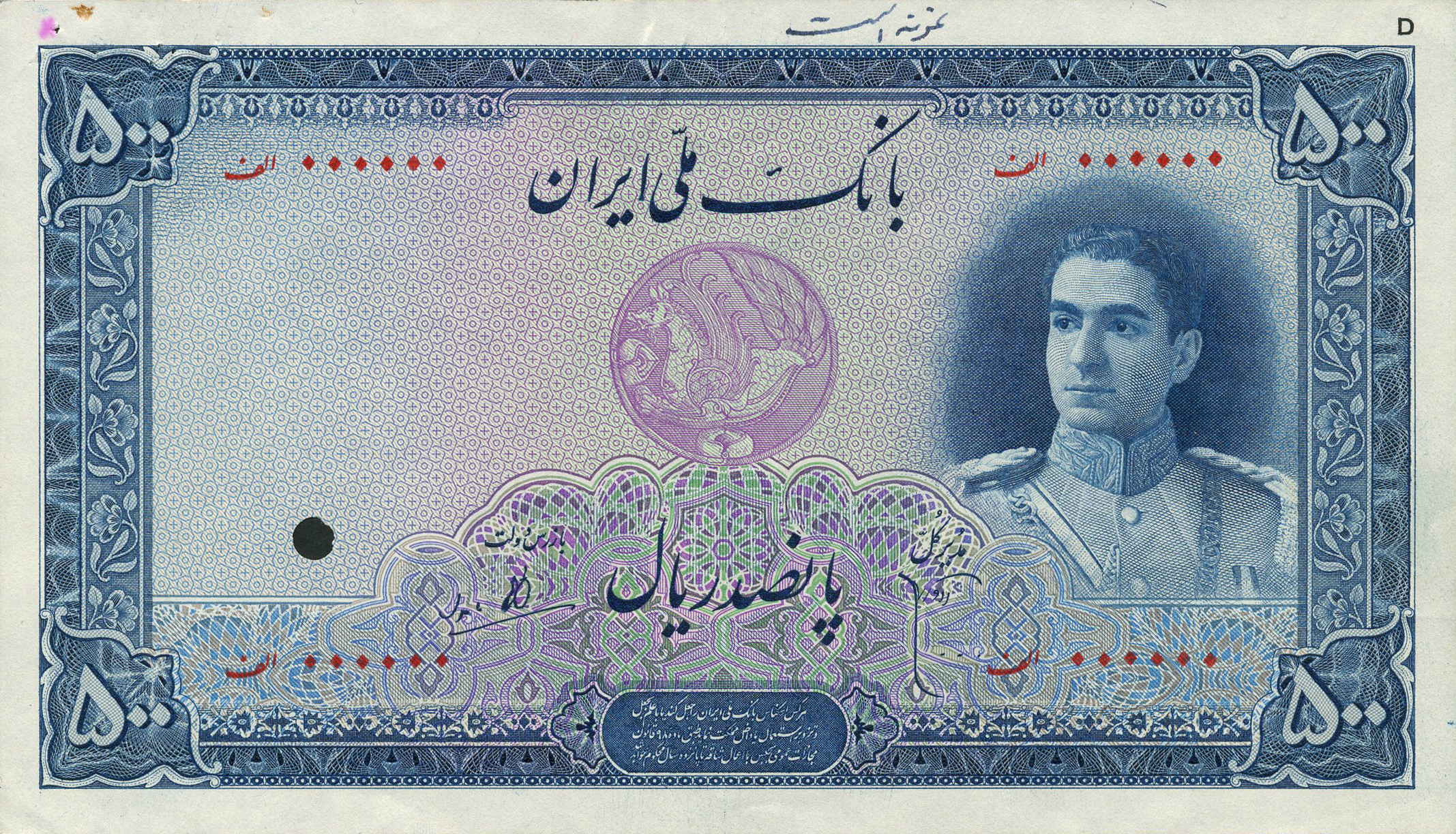  No ovpt; no perf; all-zero s/n 