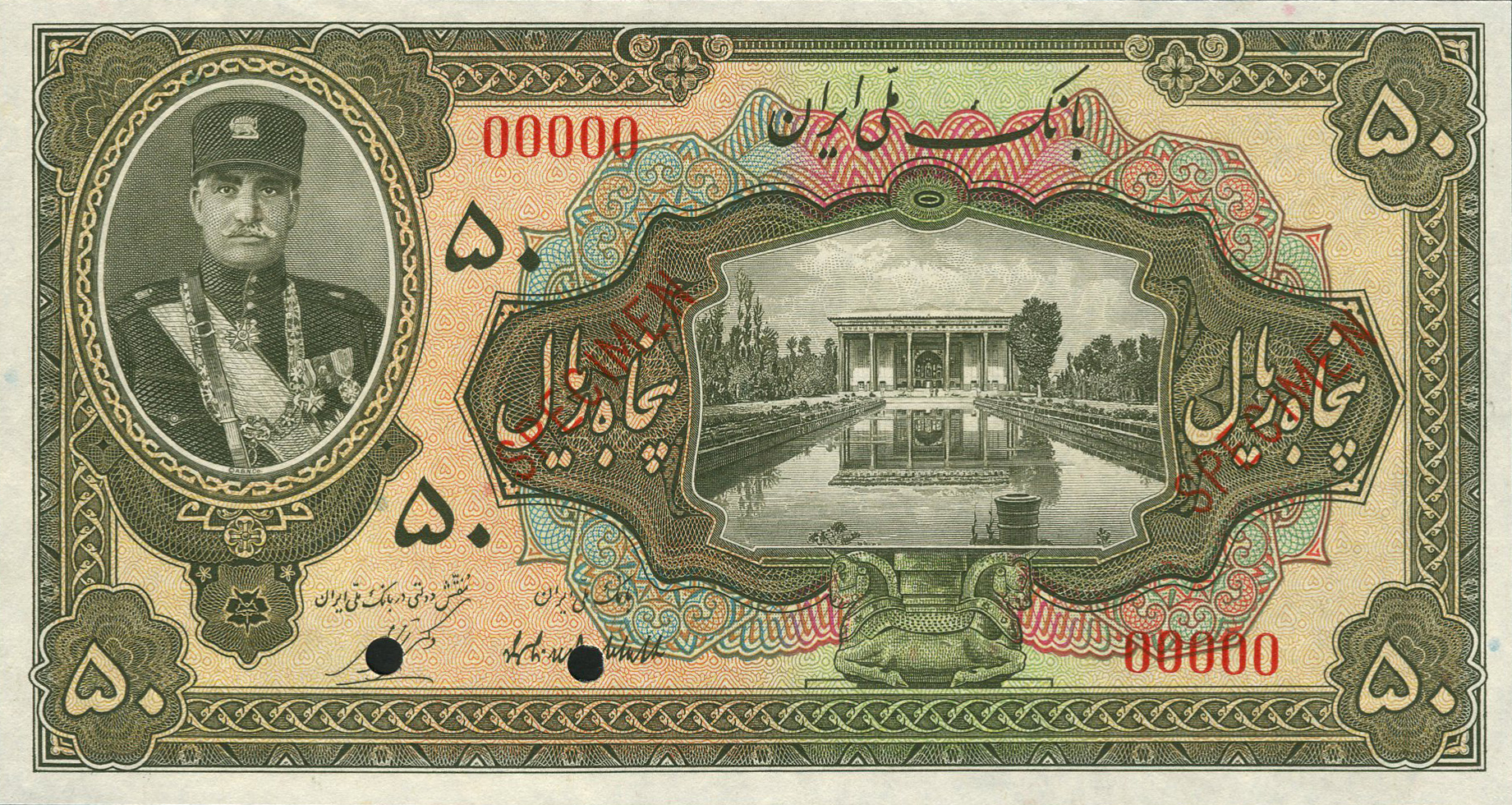  Two diagonal red SPECIMEN ovpts 