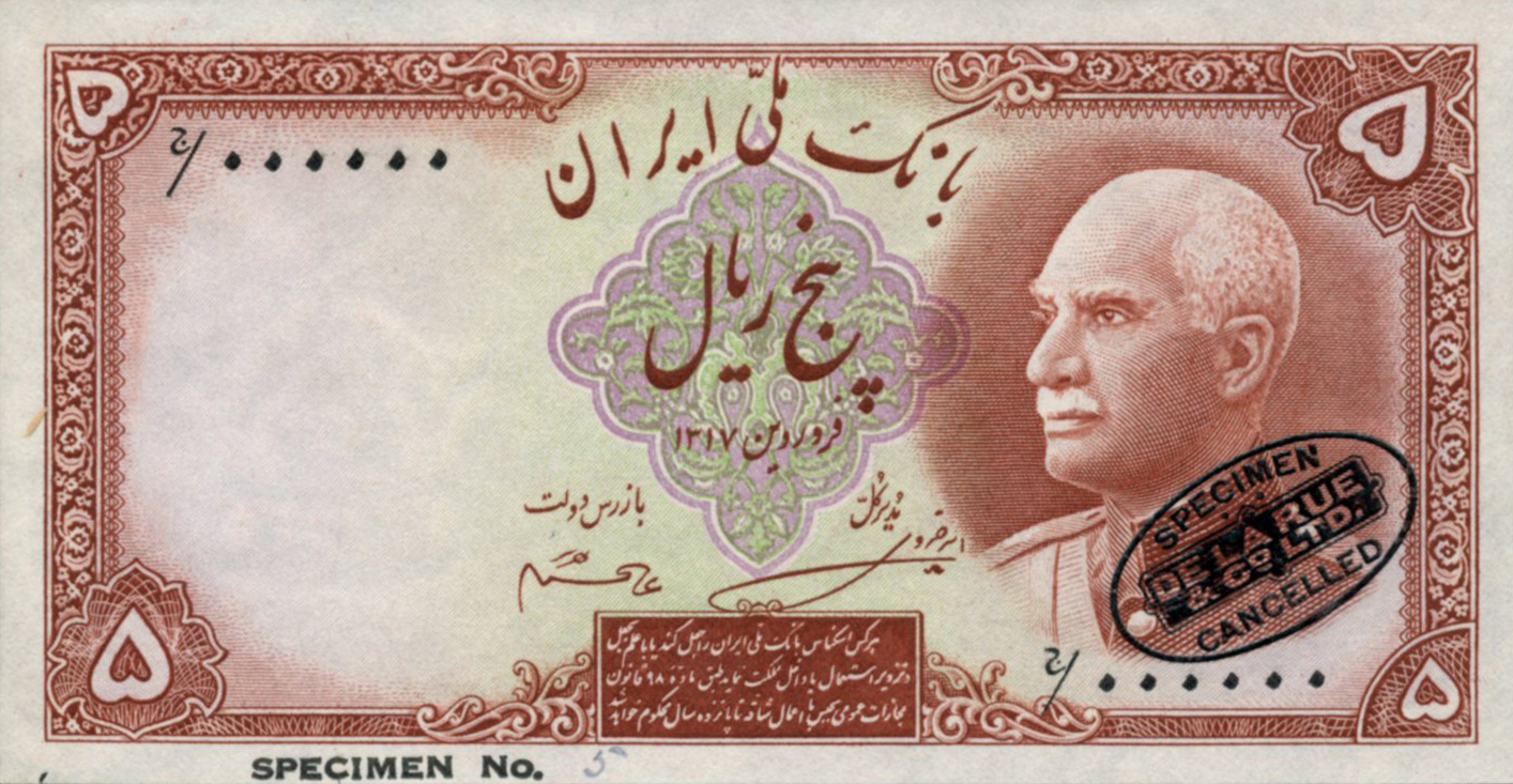  Diagonal black DLR oval ovpt; horizontal black SPECIMEN No # ovpt lower left 