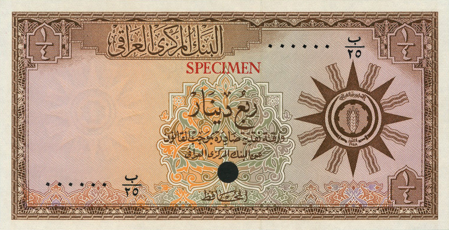  Brown; horizontal red SPECIMEN ovpt front; horizontal black # ovpt upper left back; no sig ; solid thread 