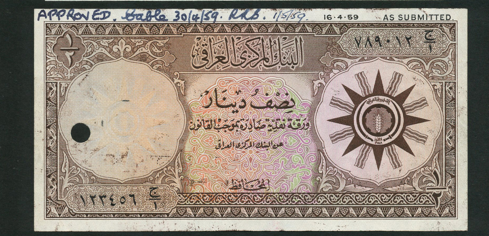  Horizontal black 16•4•59 AS SUBMITTED ovpt upper right front; no sig ; s/n range; no security thread 