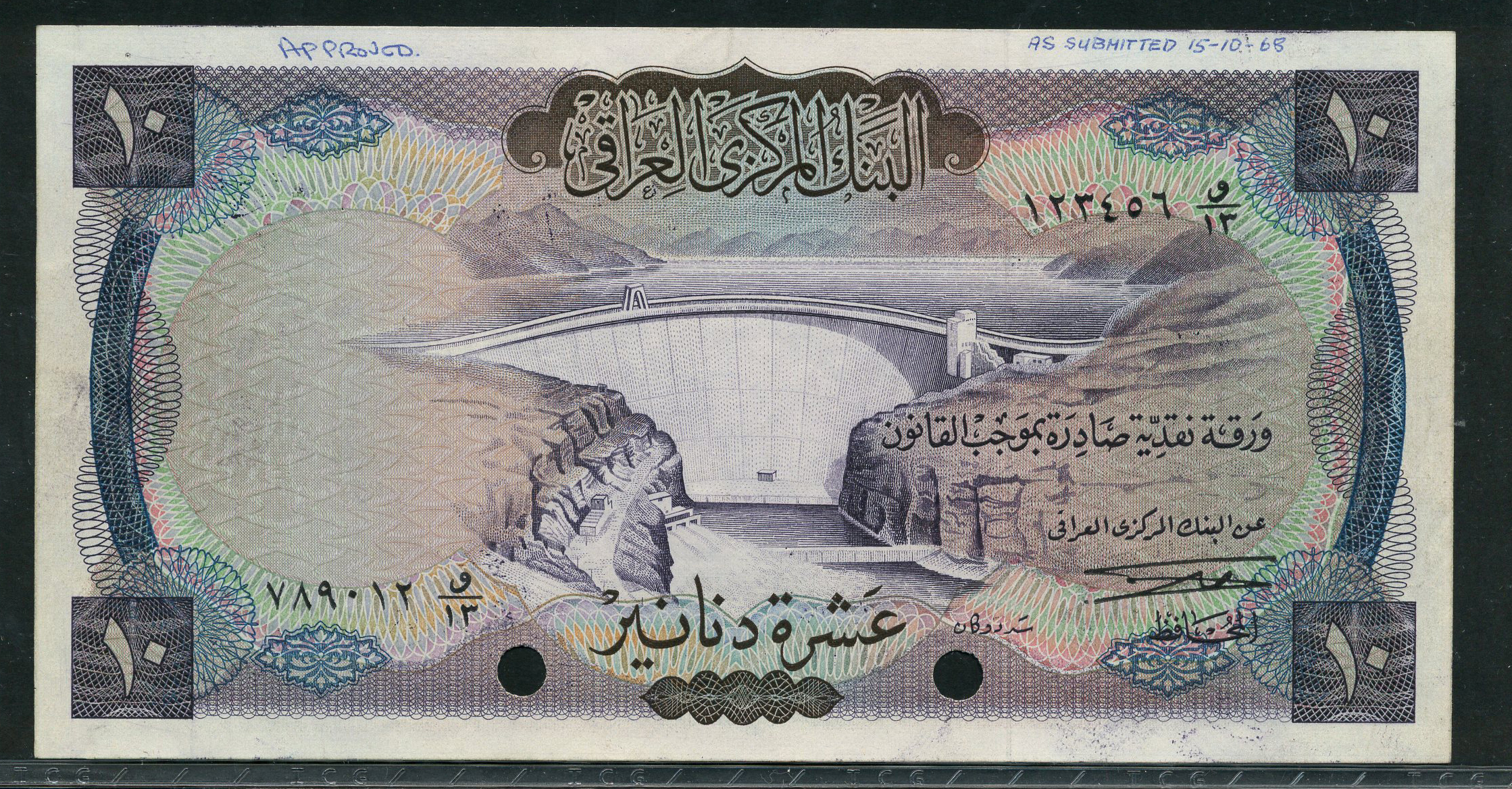  No ovpt; no perf; handwritten APPROVED / AS SUBMITTED 15-10-68 upper front; s/n range 