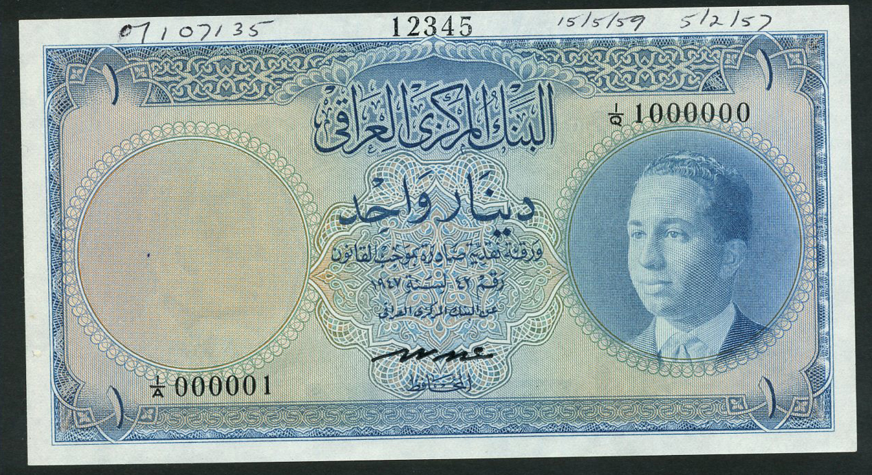  No ovpt; no perf; s/n range 