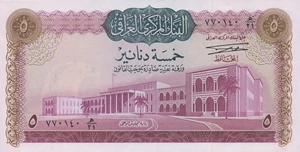 image for: