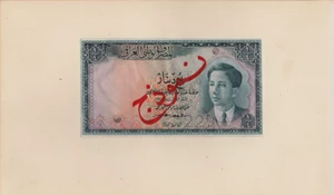 image for: