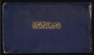 image for: