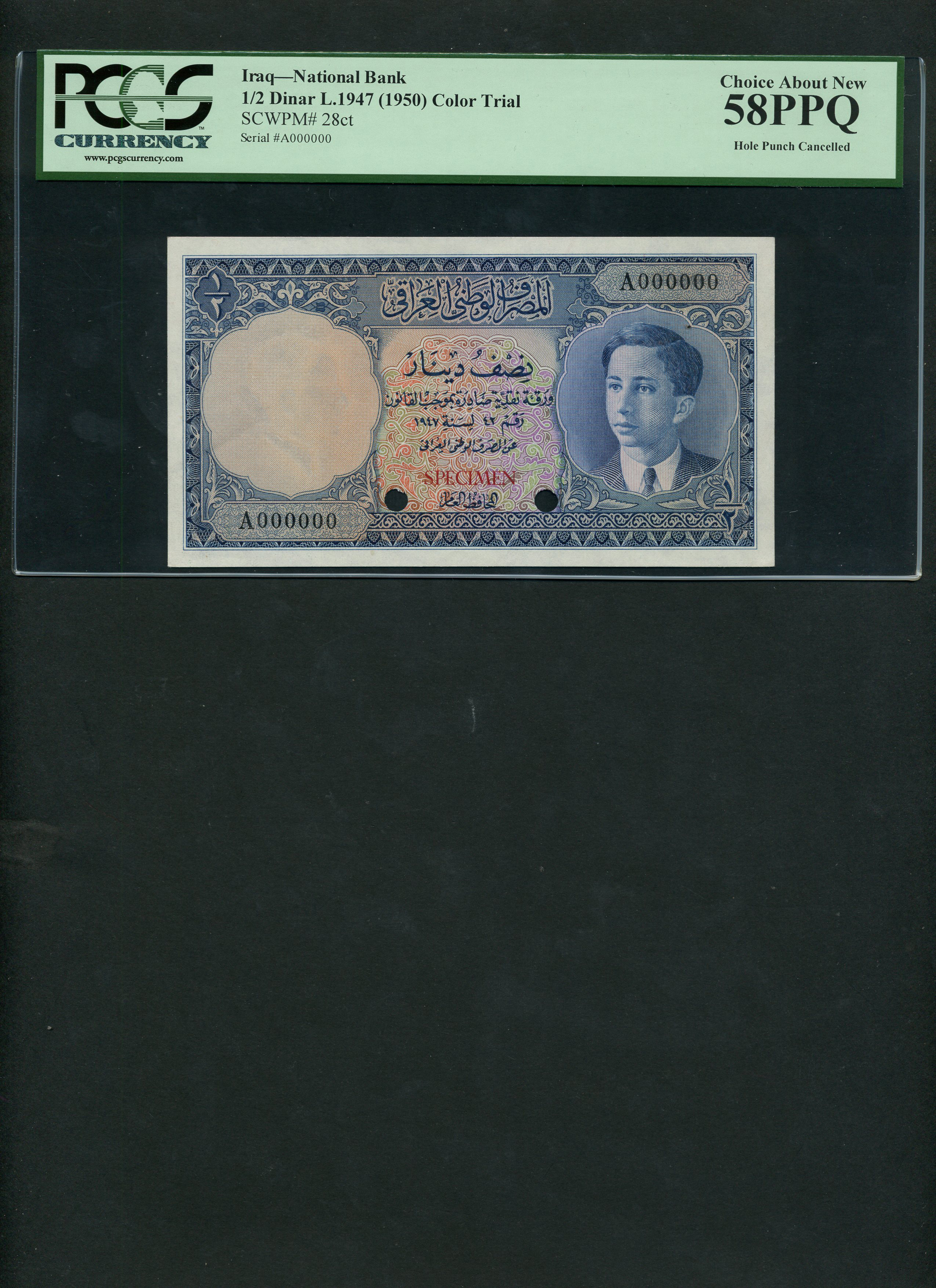  Blue; horizontal red SPECIMEN ovpt front; all-zero s/n 