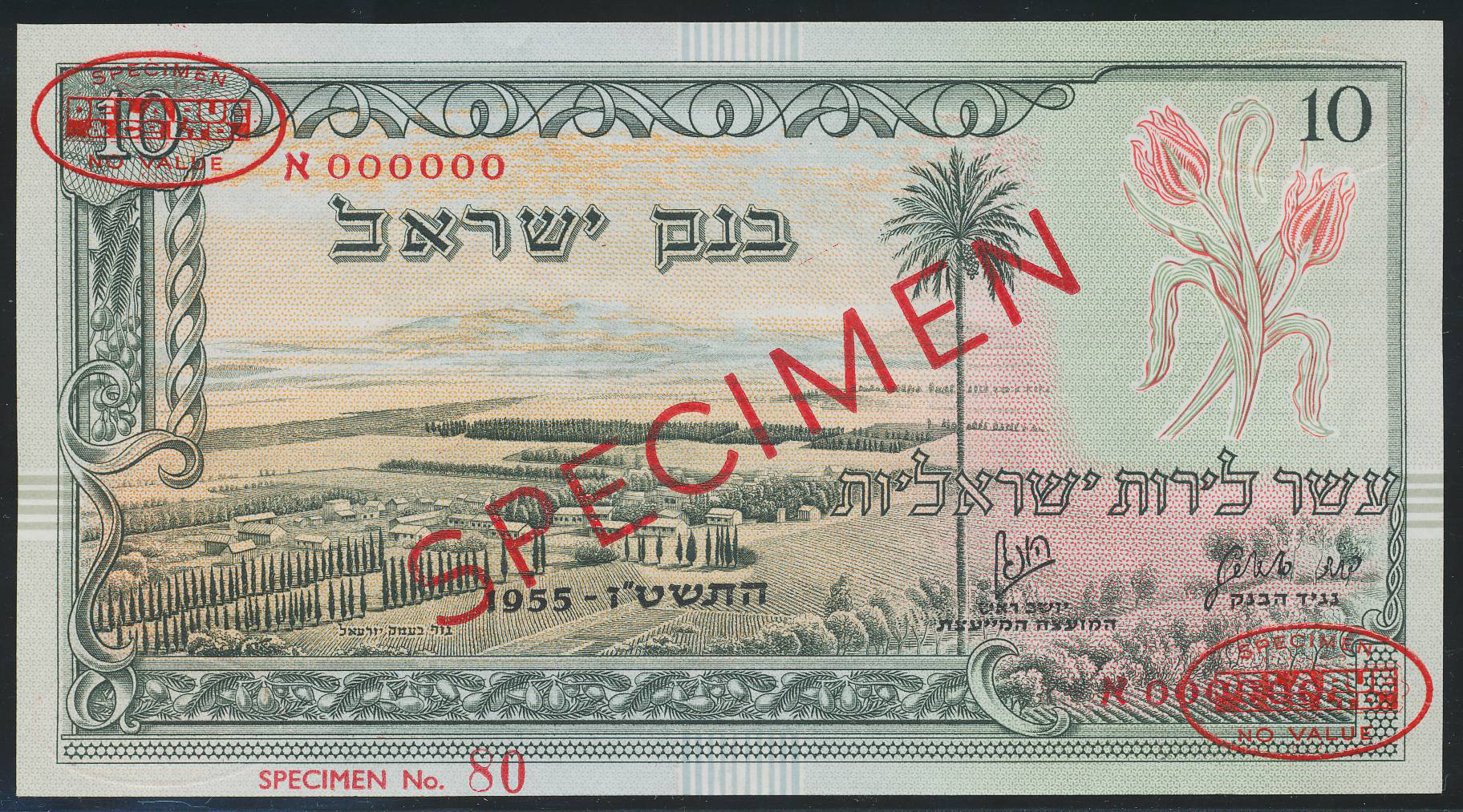  Diagonal red SPECIMEN and DLR oval ovpts front/back; horizontal red SPECIMEN No # ovpt lower left front; all-zero s/n 