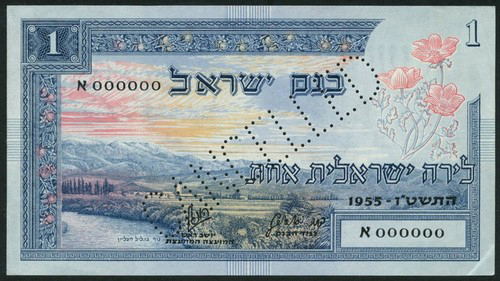  Diagonal CANCELLED perf; all-zero s/n 