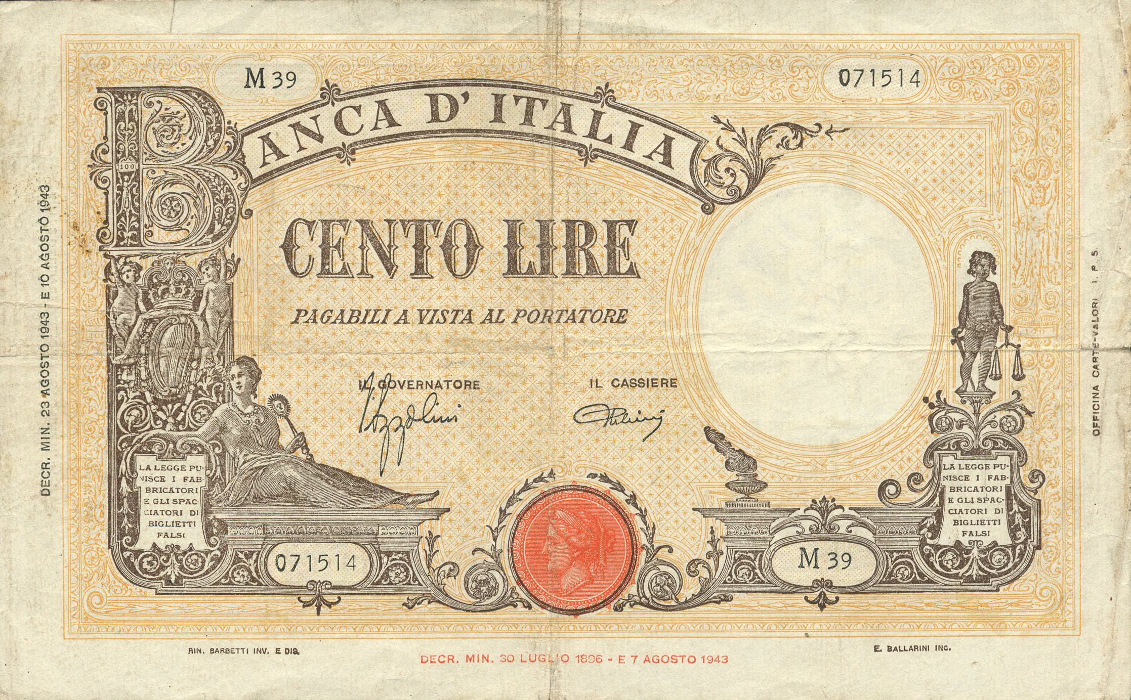  23 AGOSTO 1943 Sig 8: Azzolini/Urbini Series A31 - Z40 