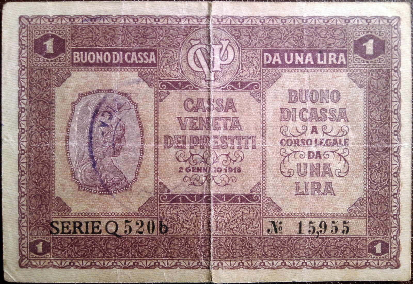  3-digit series number + b 5-digit s/n 1 line under o in No abbreviation before s/n 