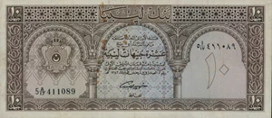 image for: