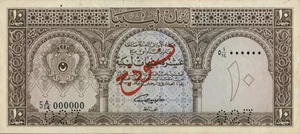 image for: