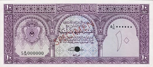 image for: