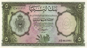image for: